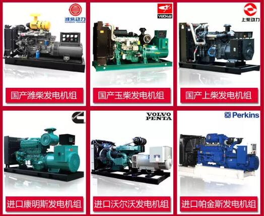 柴油髮(fa)電(dian)機(jī)組PT燃油係(xi)統的(de)主(zhu)要特點 柴油髮(fa)電(dian)機(jī)組PT燃油係(xi)統的(de)主(zhu)要特點