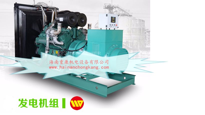 玉柴柴油髮(fa)電(dian)機(jī)組乳化油有(yǒu)什麽作(zuò)用(yong)?
